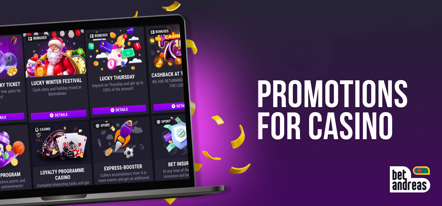 promotions for casino roulette