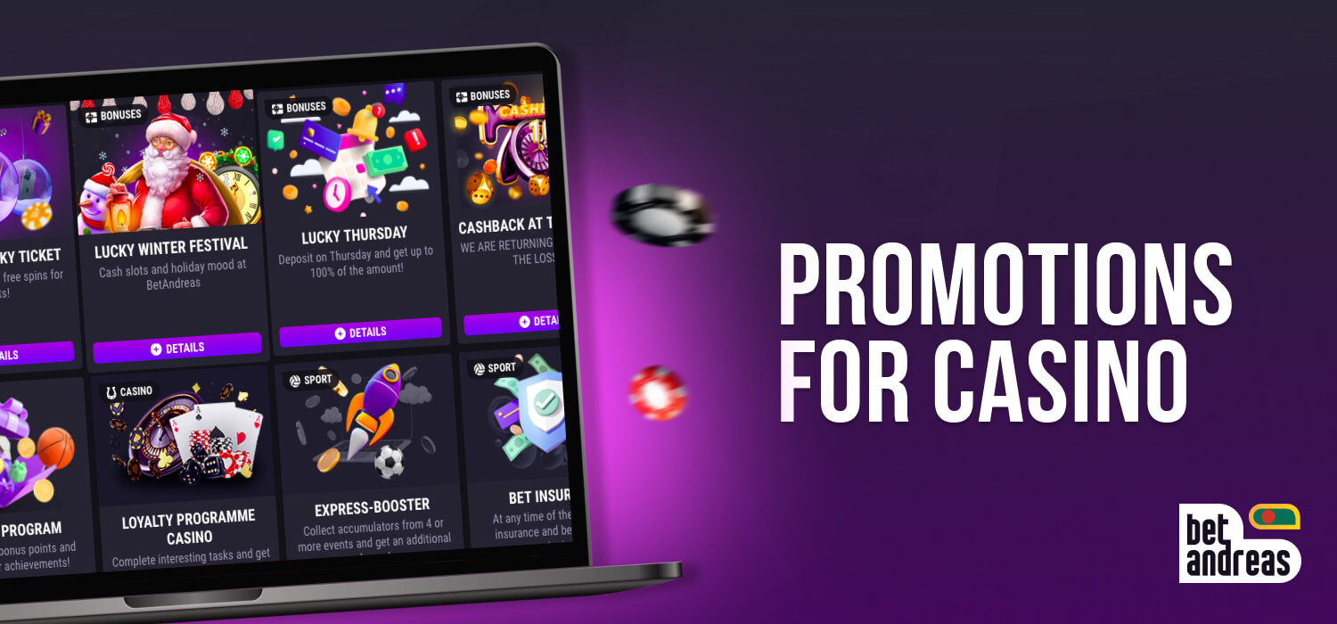 promotions for casino