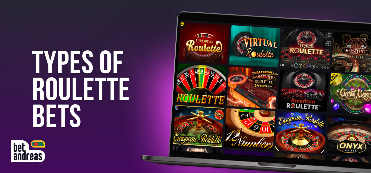 types of roulette bets