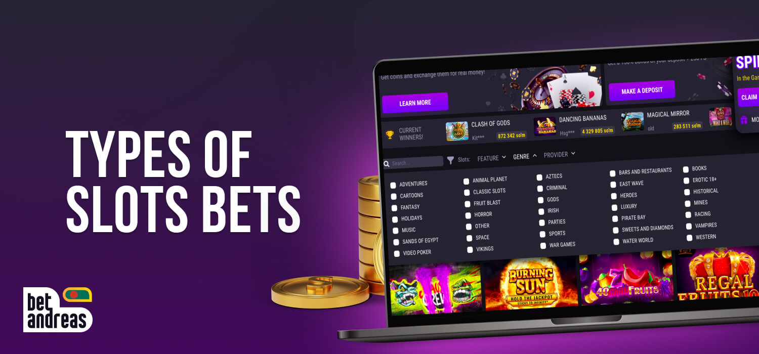 types of slots bets